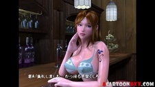 zanurzył huja w łonie macochy