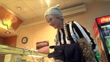 niewyżyta blond pizda