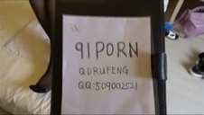 seksik i wytrysk na cycuszki