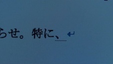 wytatuowana blondi ujeżdża kutasa