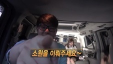 india summer klepana po tyłku wielkim czarnym dydolem