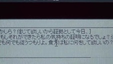 striptiz drobnej małolaty