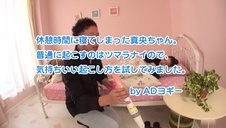 napalona siedzi na kutasie