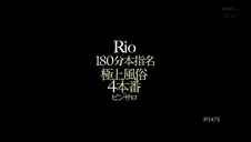 dymanie czekoladowego ciasteczka