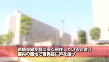 milfa zoey i młoda charlie