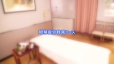 wycieka sperma z cipy azjatki