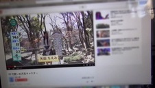 jayden jaymes ma związane cyce łańcuchem