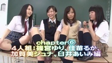 cycata masturbuje się przy oknie