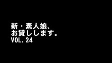 do buzi a może do cipki