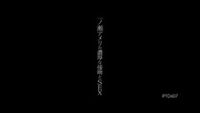 dojrzała pani i jej analny seks