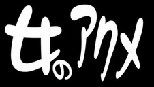 koleś posuwa zboczone blondynki