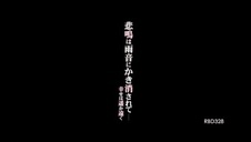 gumowe zabawki napalonych kocic