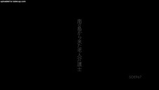 masturbacja w gabinecie ojca