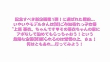 pokazała mu swoje piękne cycuszki na plaży więc zabrał ją na chatę