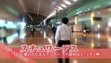 lekarz liże cipsko młodej pacjentki