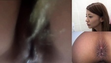 reagan fox pokazuje sie od tyłu