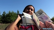 penetracja azjatyckiej cipki