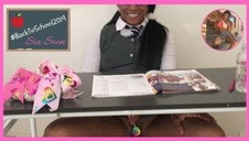 ładuje jego żonkę w dziób