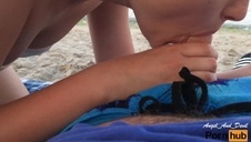 plastikowy banan w cipce laseczki