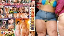 ssanie dużego sutka