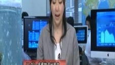 wyrwał ją na małe co nie co