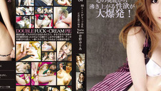 woli ruchać suczkę niż dmuchaną lalę