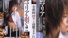 nastoletnia lodziara wie jak zrobić dobrze facetowi