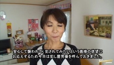 ostro torturowana murzynka