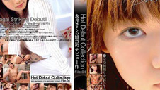 agent lubi jej cipkę