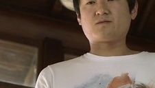 blada dupka rudej ślicznotki