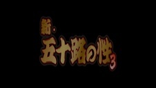 kasia rykała striptiz