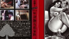 młoda blondyneczka zadowala się dildo