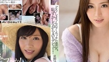 tyłek pełen spermy