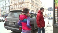 ruda lubi być ostro traktowana