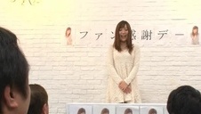 mamuśka jebie murzyna