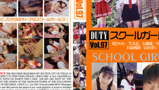 wydymał suczkę od tyłu