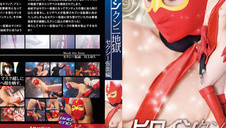 fajne ciało na czacie