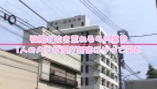 trzy kutasy i blondynka