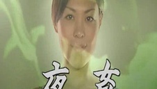 laski liżą się po pipkach w pozycji 69