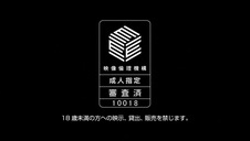 seksik na misjonarza wieczorną porą