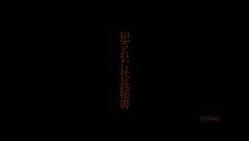 kasting niezłych kobitek