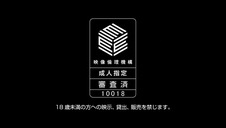 amatorka w publicznej przebieralnie