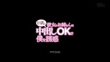 uwielbia lizać paluszki u stóp