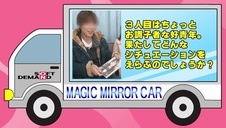 lesby zabawiają się pipeczkami