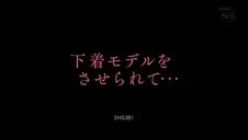 zaliczanie dojrzałej duperki może być