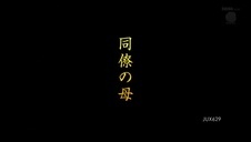 para obiecała sobie sporo przyjemności