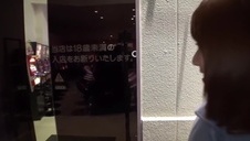 na tarasie chuj jej w dupę