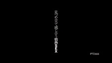 zgrabna słodka blondi i jej myszka