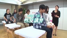 z niemką w toalecie