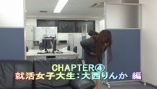 czarne dupsko na białej pale